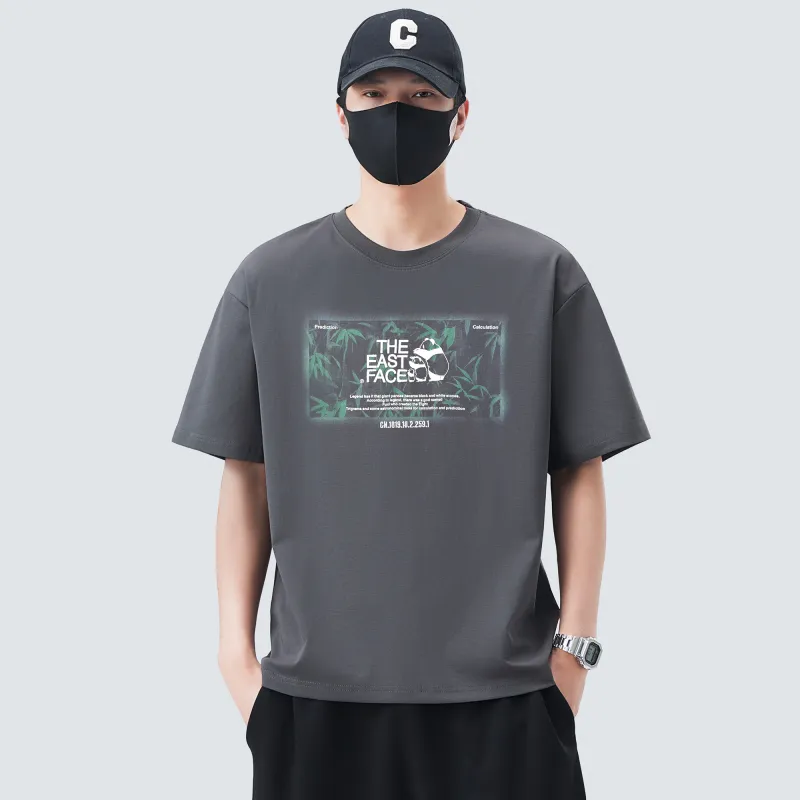 MindBridge T Shirts Men-15