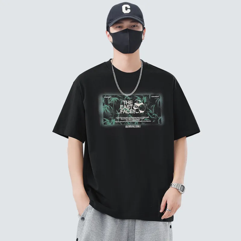 MindBridge T Shirts Men-2