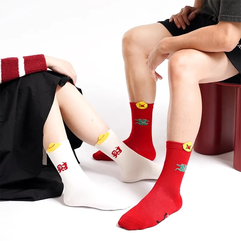 Duanmei Mid Calf Socks Fall And Winter Unisex 3 Pack Red-7