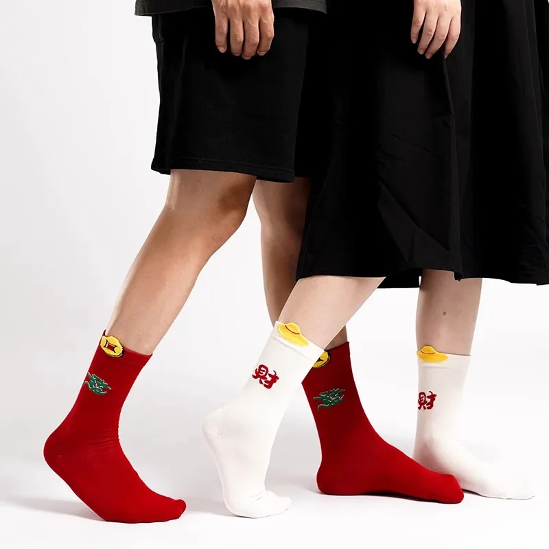 Duanmei Mid Calf Socks Fall And Winter Unisex 3 Pack Red-19