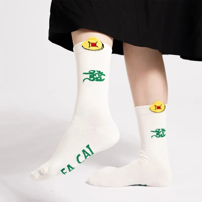 Duanmei Mid Calf Socks Fall And Winter Unisex 3 Pack Red-46