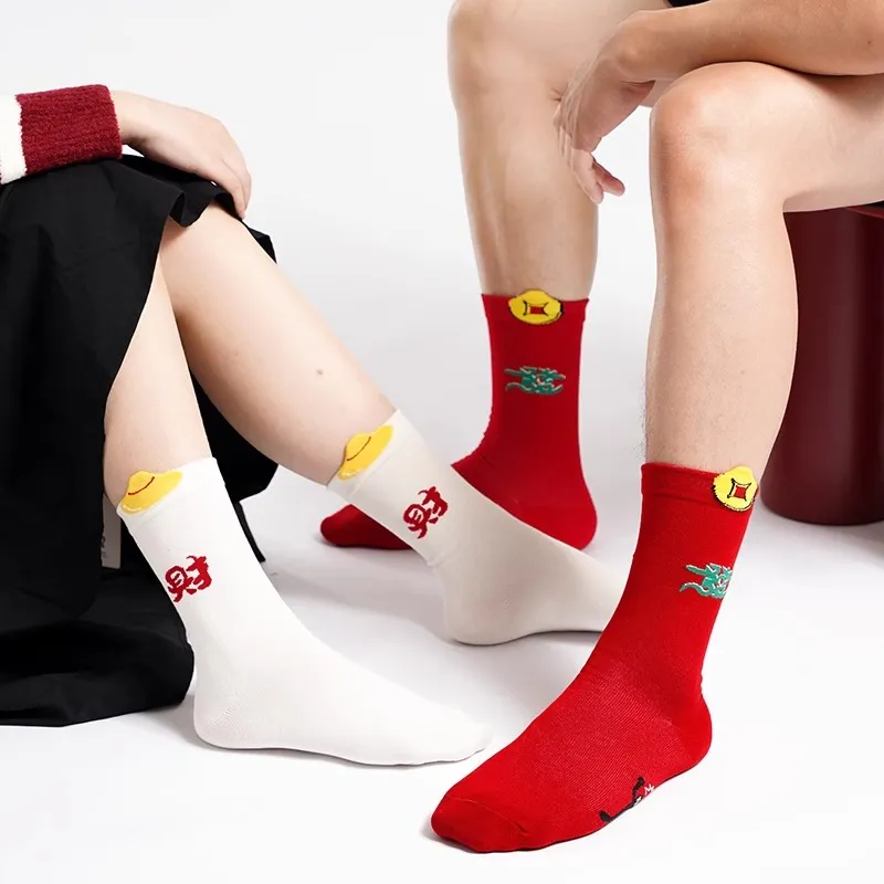 Duanmei Mid Calf Socks Fall And Winter Unisex 3 Pack Red-48