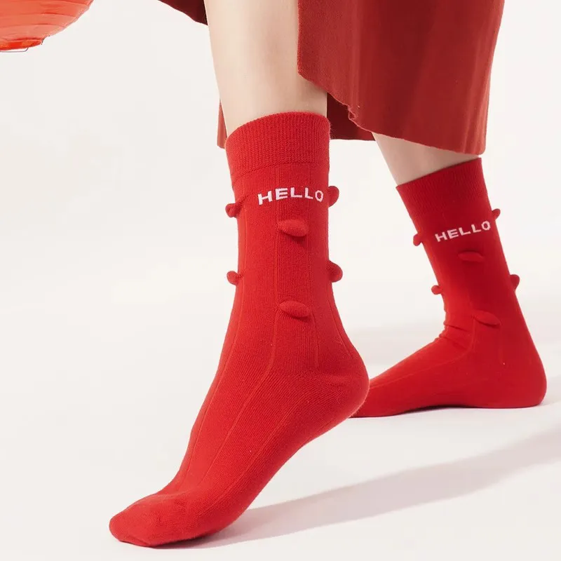 Duanmei Mid Calf Socks Fall And Winter Unisex 5 Pack Red-26