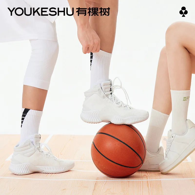 YOUKESHU Basketball Socks Unisex Shopping Bag Combo Set-25