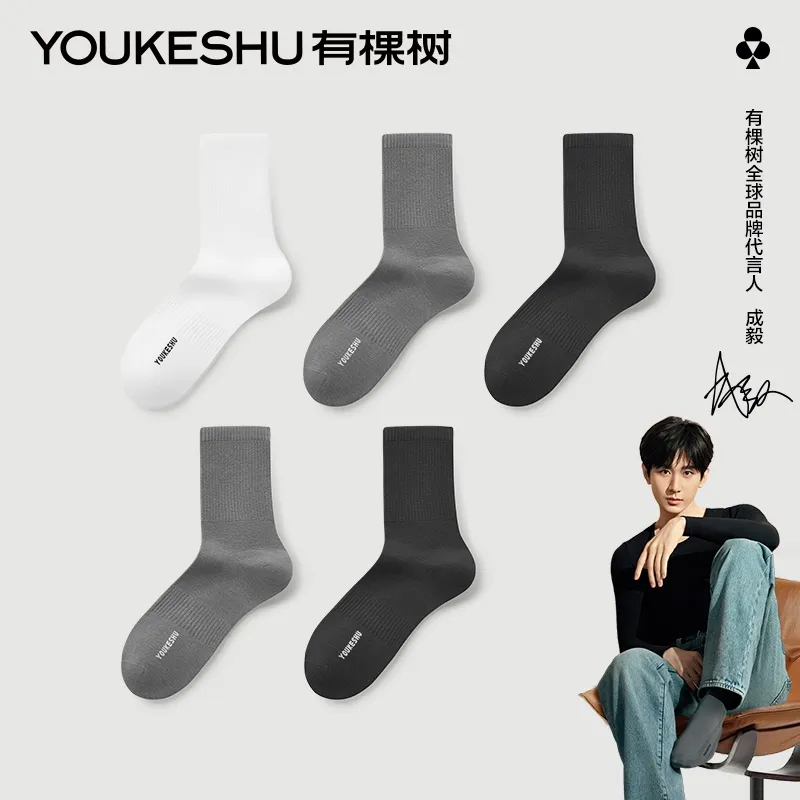 YOUKESHU Men Mid Calf Socks-1
