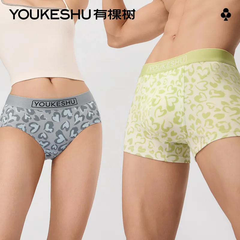 YOUKESHU Men Underpants-2