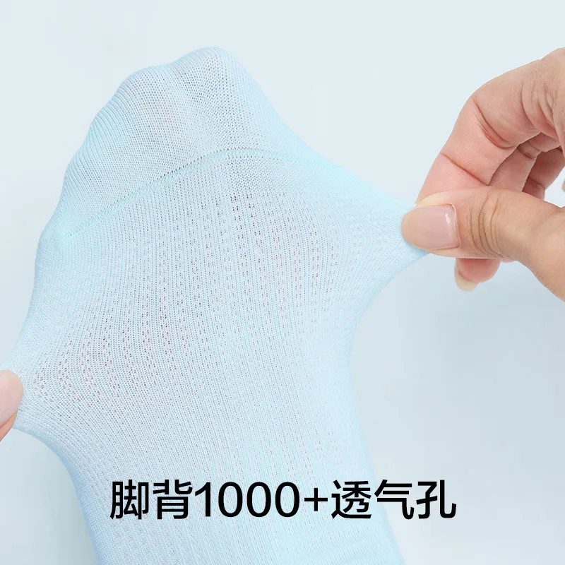 YOUKESHU Socks Gift Box Women's 5 Pack-40