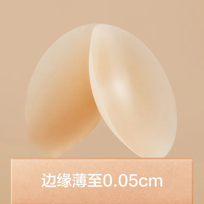 YOUKESHU Breast Patches Women's-5
