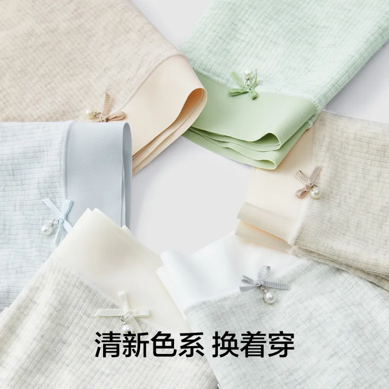 YOUKESHU Underpants Women's 3 Pack-3