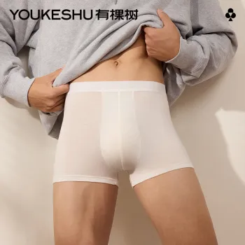 YOUKESHU Disposable Underwear Men's Shopping Bag Combo Set