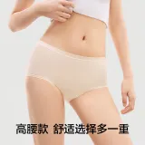 [7A Upgraded High-Waist Style]Elegant Gray+Blue