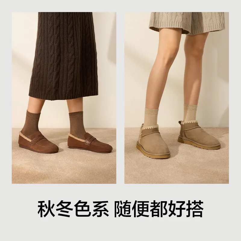 YOUKESHU Mid Calf Socks Women's-7