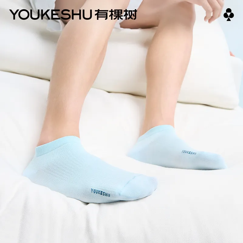 YOUKESHU Socks Gift Box Men's 5 Pack-3