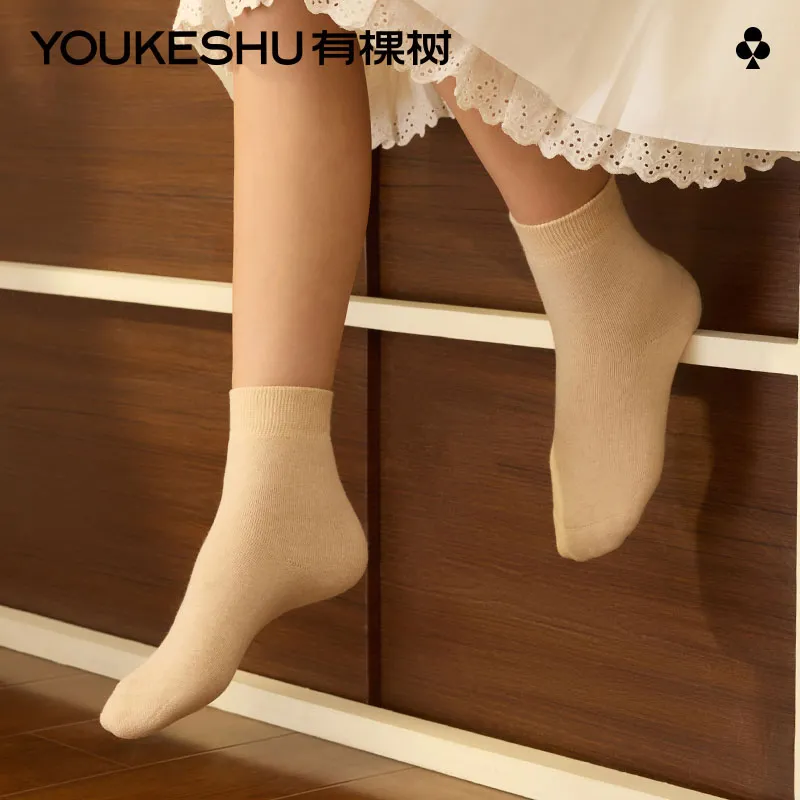 YOUKESHU Mid Calf Socks Women's 3 Pack-1