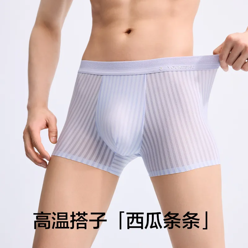 YOUKESHU Men Underpants-17