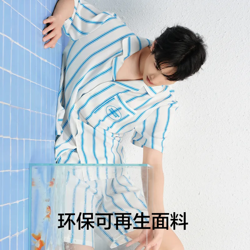 YOUKESHU Pajama Set Men's Shopping Bag-3