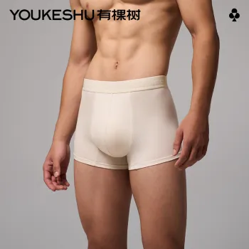 YOUKESHU Men Underpants