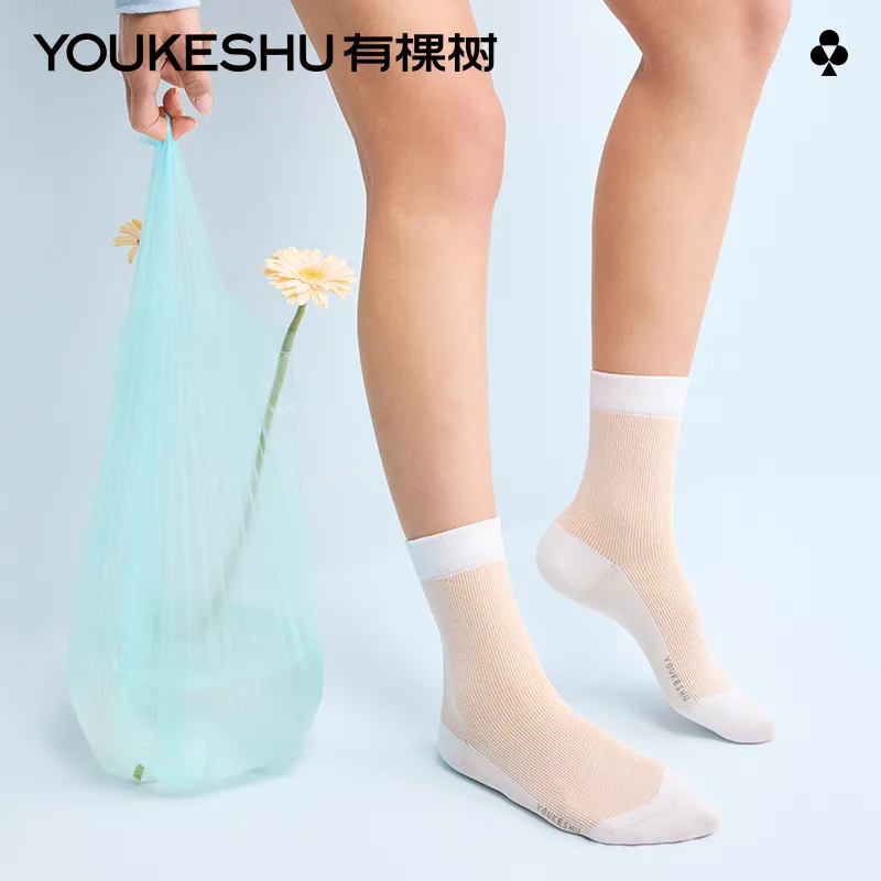 YOUKESHU Women's No Show Socks-13