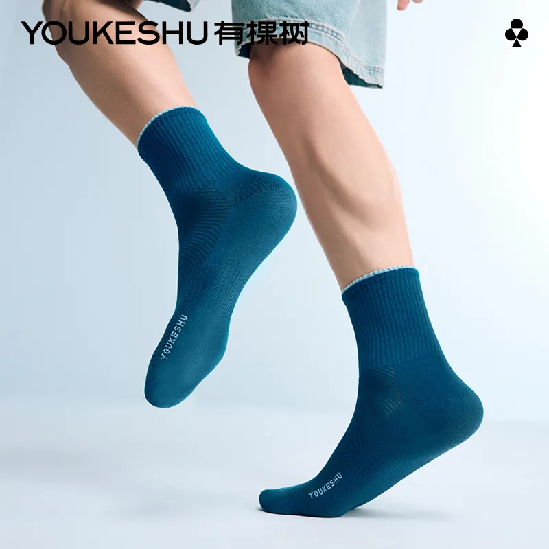 YOUKESHU Mid Calf Socks Men's Combo Set-17