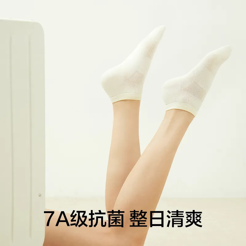 YOUKESHU Women's Socks-28