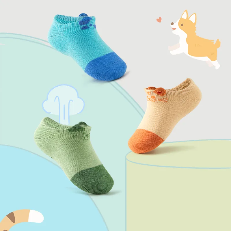 YOUKESHU Unisex Socks-1