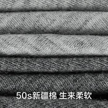 YOUKESHU Men Underpants