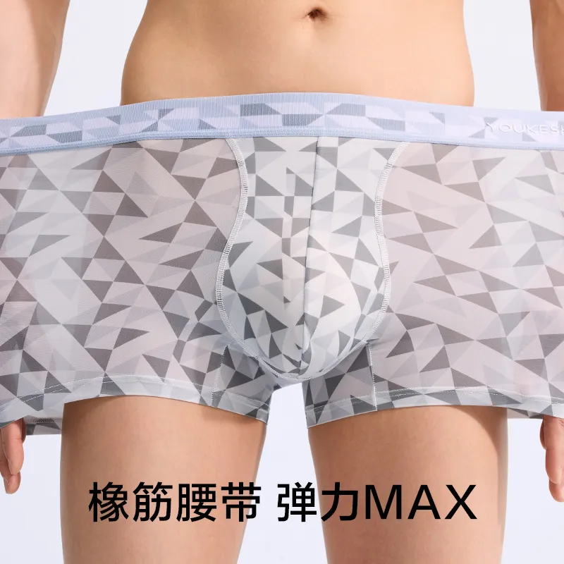 YOUKESHU Men Underpants-19