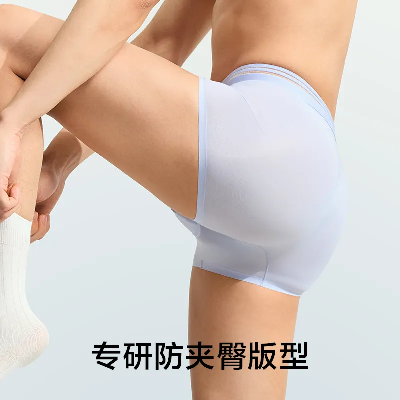 YOUKESHU Underpants Men's Shopping Bag 3 Pack-23