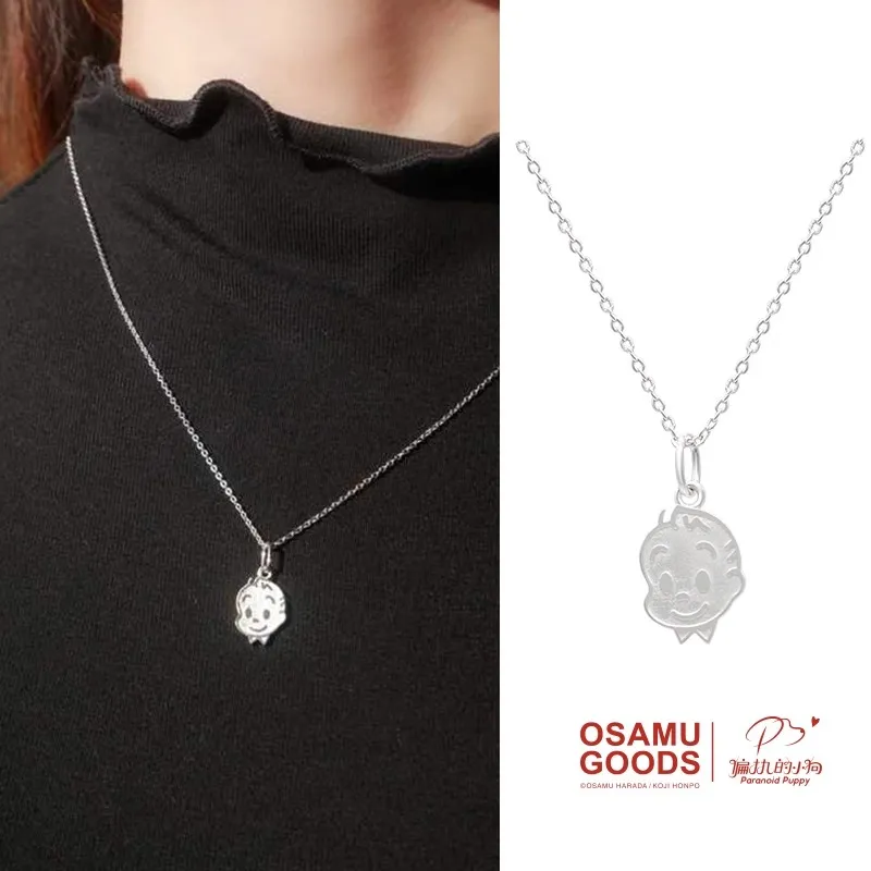 PARANOID PUPPY Sweater Chain 925 Sterling Silver Necklace Gift Set Unisex-7