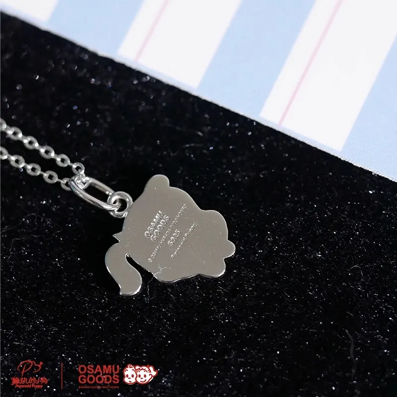 PARANOID PUPPY Sweater Chain 925 Sterling Silver Necklace Gift Set Unisex-12