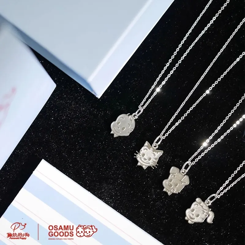 PARANOID PUPPY Sweater Chain 925 Sterling Silver Necklace Gift Set Unisex-8