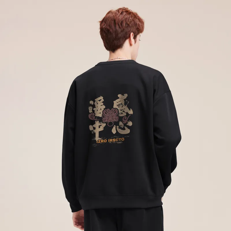 IRSCTO Sweatshirts Unisex-2