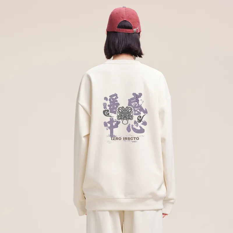 IRSCTO Sweatshirts Unisex-8