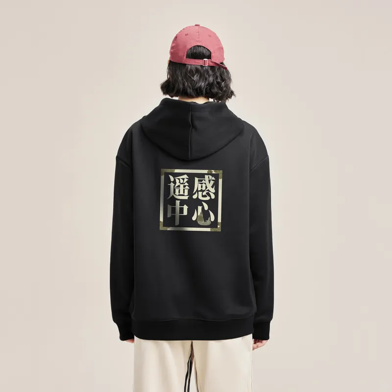 IRSCTO Sweatshirts Unisex-2