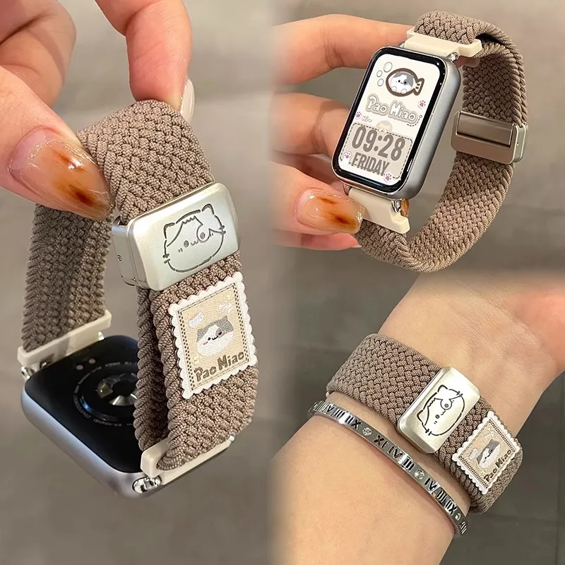Biaodaige Watch Bands 140mm-175mm Unisex-1