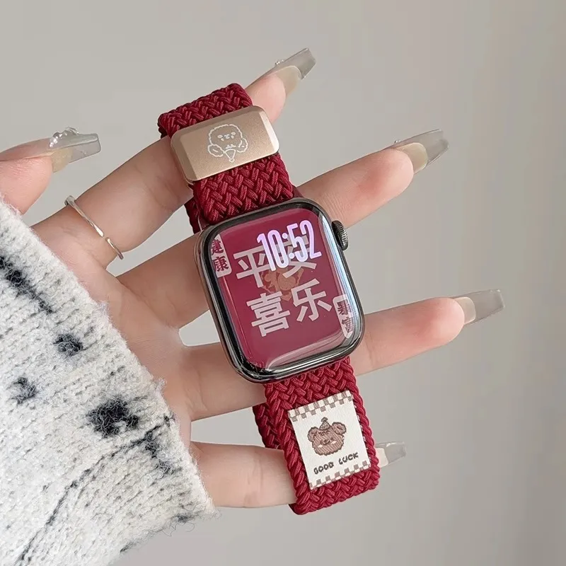 Dazzling Watch Bands Huawei Compatibility 140 180mm Fabric Material-3