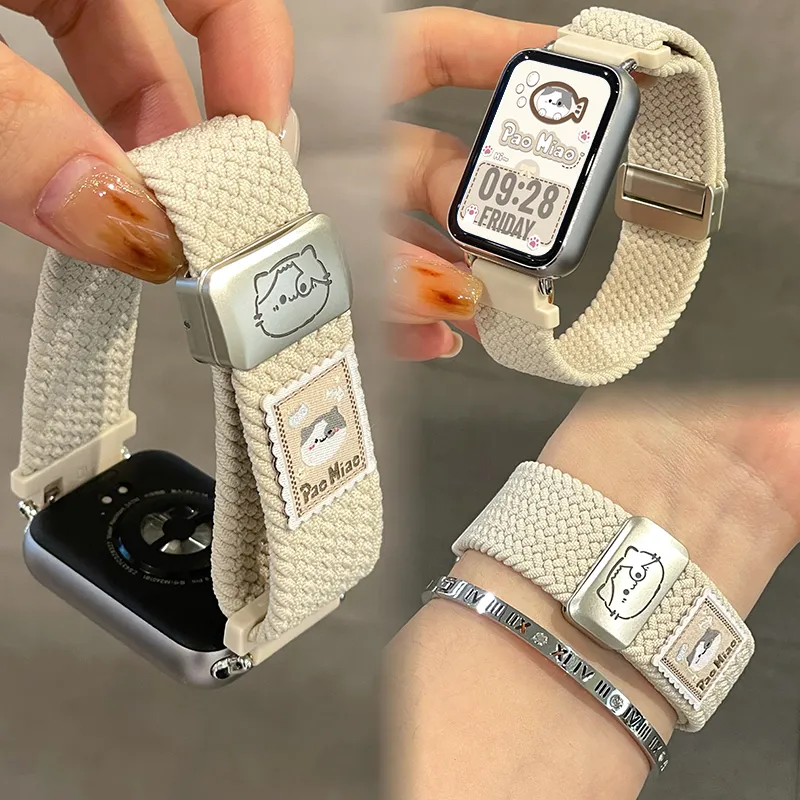 Biaodaige Watch Bands 140mm-175mm Unisex-5