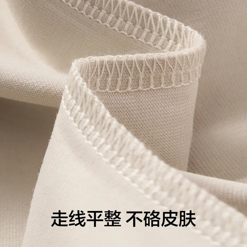 YOUKESHU Pajama Set Men's Shopping Bag-6