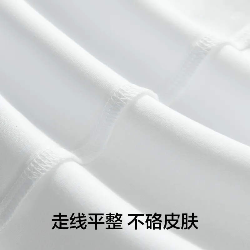 YOUKESHU Pajama Set Men's Shopping Bag-7