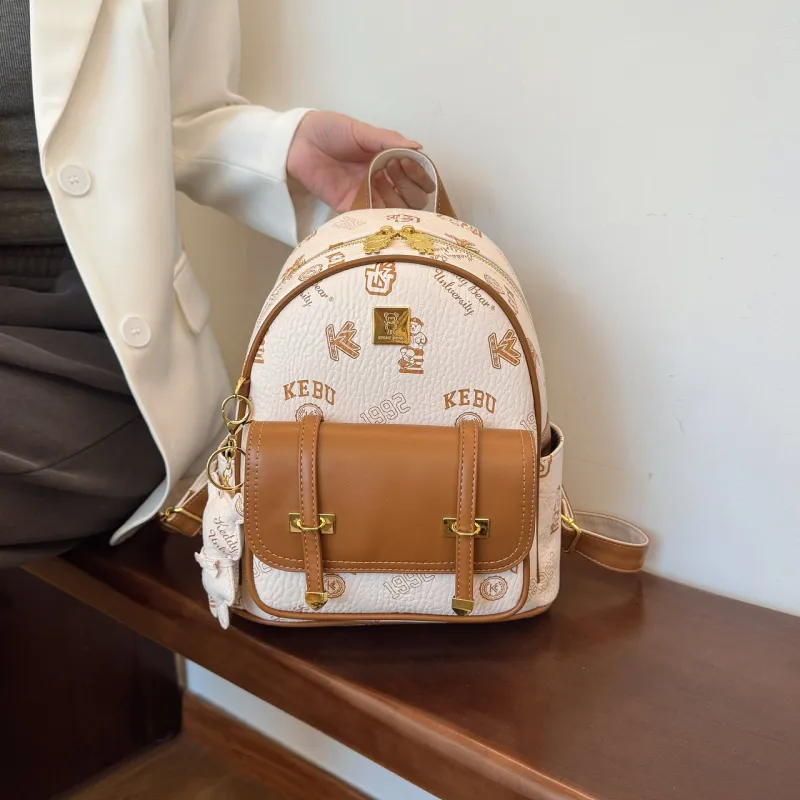 Yalu PU Backpack Women's Ecru/Brown/Pink/Black-4