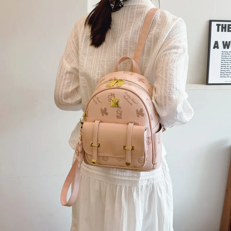 Yalu PU Backpack Women's Ecru/Brown/Pink/Black-16