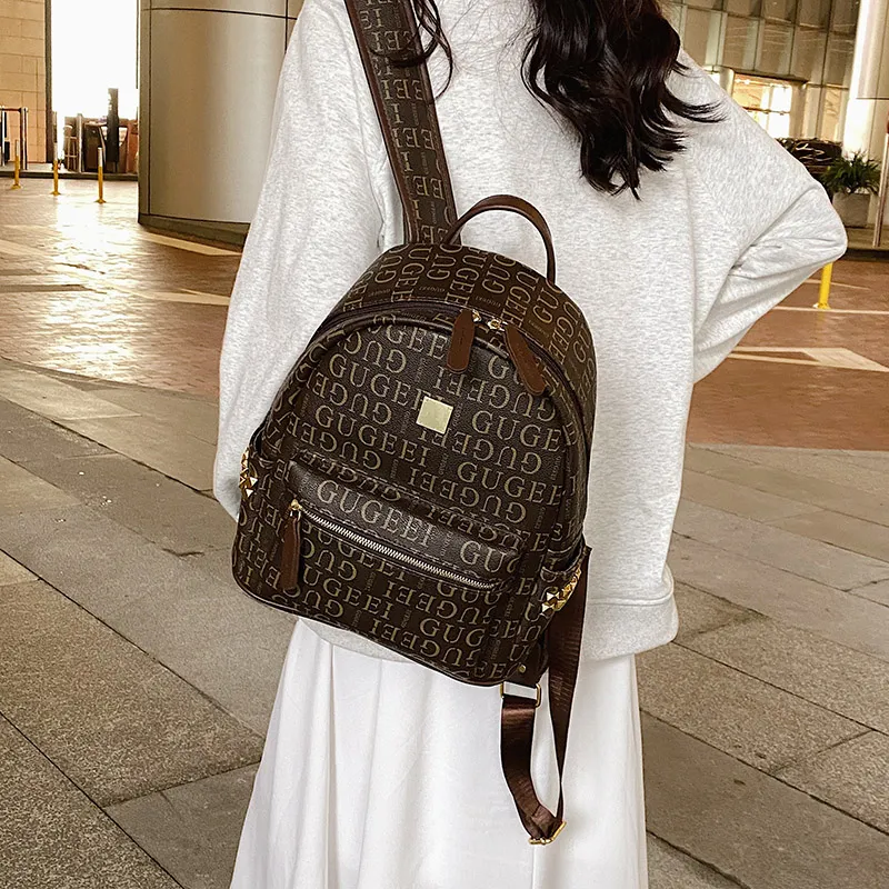 Yalu PU Backpack Women's White/Brown-12