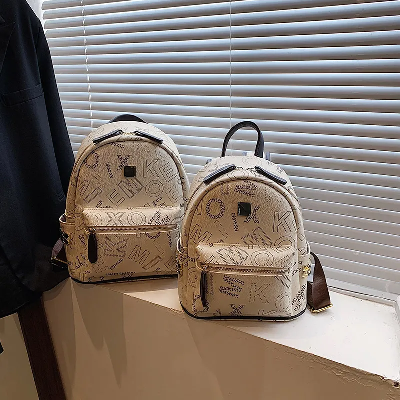 Yalu PU Backpack Women's White/Coffee-1