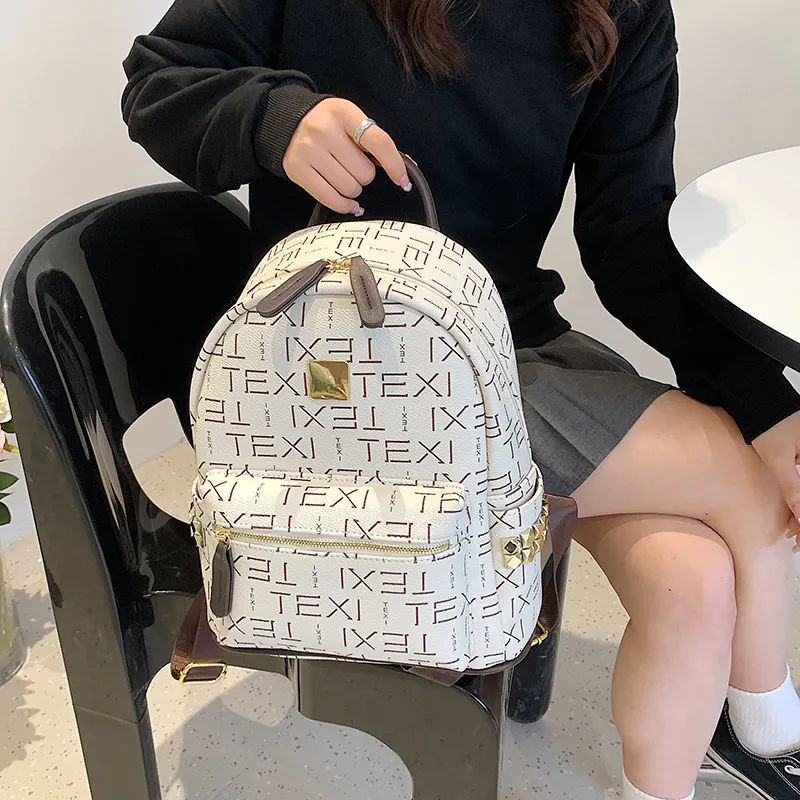 Yalu PU Backpack Women's White/Coffee/Brown-2