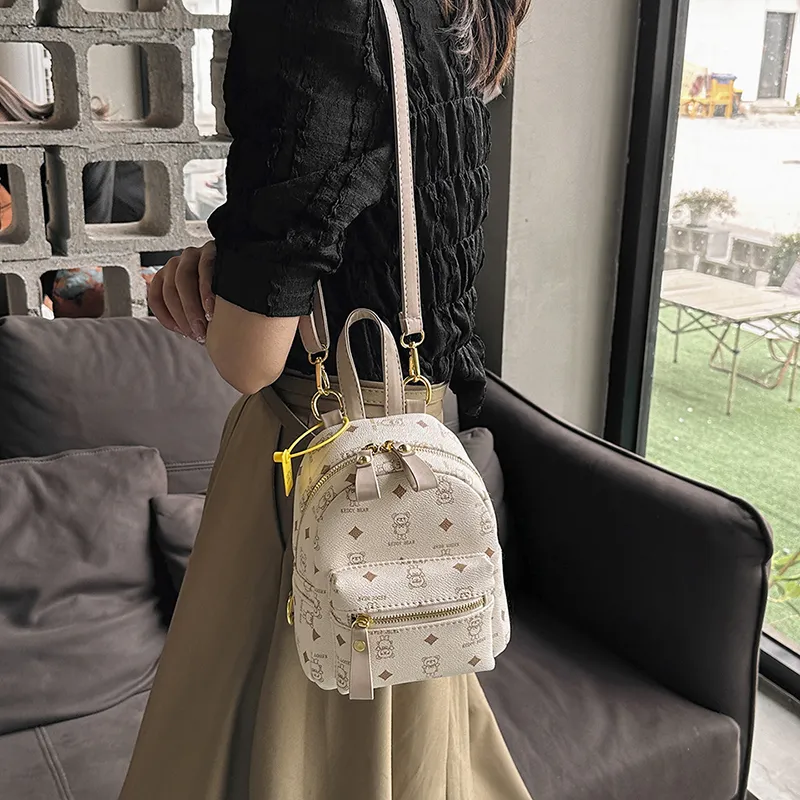 Yalu PU Backpack Women's White/Pink/Coffee/Brown-3
