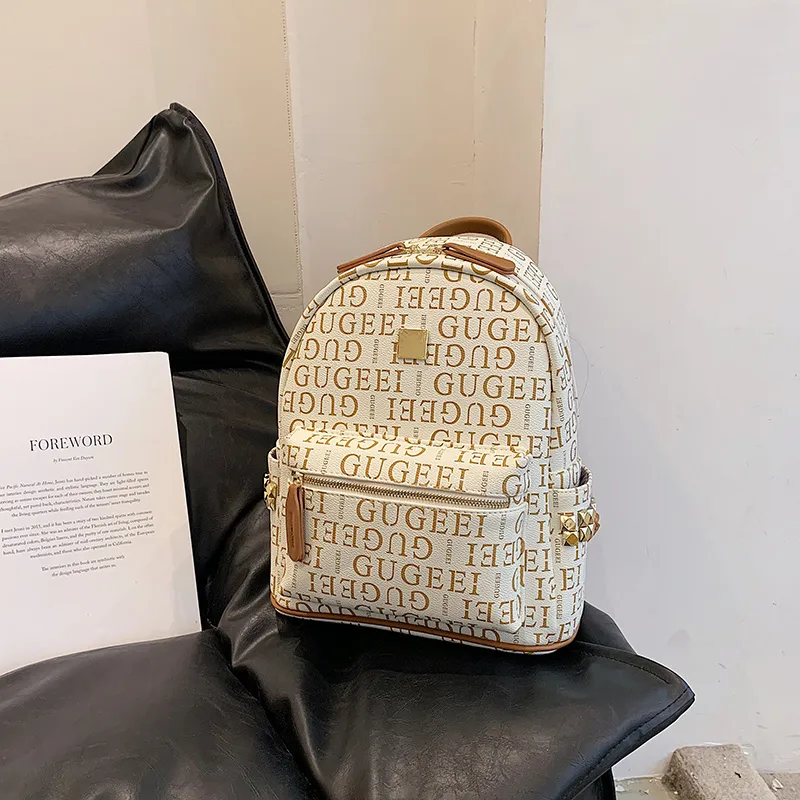 Yalu PU Backpack Women's White/Brown-2