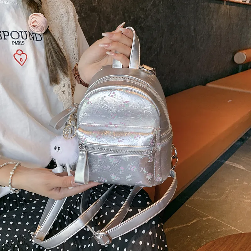 Yalu PU Backpack Women's Multicolor-4