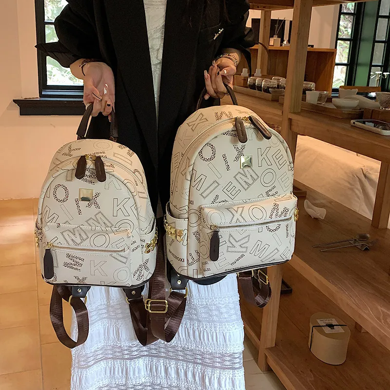Yalu PU Backpack Women's White/Coffee-4