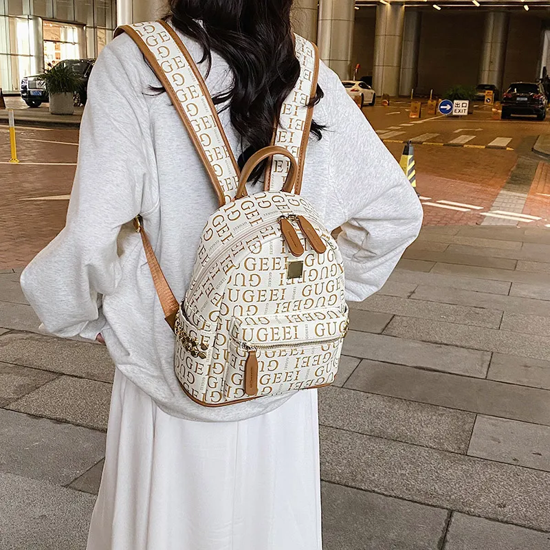 Yalu PU Backpack Women's White/Brown-5
