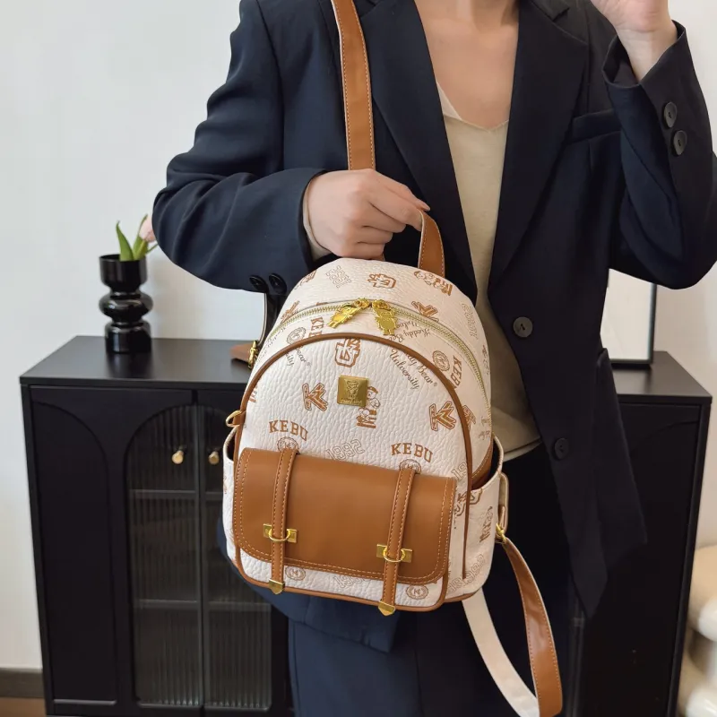 Yalu PU Backpack Women's Ecru/Brown/Pink/Black-2